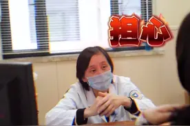 癔症（分离转换性障碍）是由精神因素，如生活事件、内心冲突、暗示或自我暗示，作用于易病个体引起的精神障碍。癔病的主要表现有分离症状和转换症状两种。癔症的症状是功能性的，因此心理治疗占有重要的地位。该病预后一般较好，60%-80%的患者可在一年内自行缓解。#精神健康#健康#门诊  