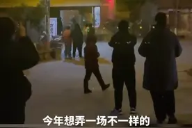 灯光师回村过年，连续两年搭建灯光秀表演。“想给村民们带来更多欢乐”视频封面