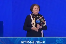 如何和继子继女相处？恩威并用，视如己出#家庭教育 #继母 #继母教育方式 #亲子关系 #ieic嘉宾语录 