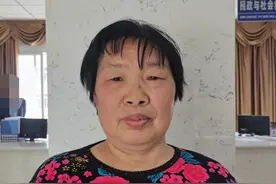 达州寻亲：六旬老太在重庆被救助，自述叫李代英，智力异常图片