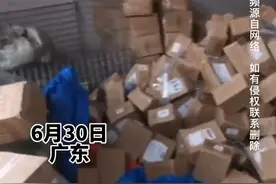 40度高温天气邮寄活体小狗遭遇买家拒收，快递小哥拆箱救狗@江西旅游广播视频封面