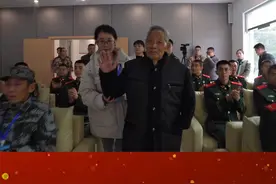 抗美援朝老兵走进武警广元支队讲述战斗史！ #传承红色精神 （苏小龙 奉子豪 王振江）视频封面