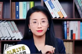 视同工龄认定条件有哪些？怎么认定？#军人 #服役 #视同缴费 #社保 #养老保险 #视同工龄 视频封面