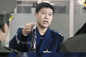 #因为一个片段看了整部剧 #好剧推荐视频封面