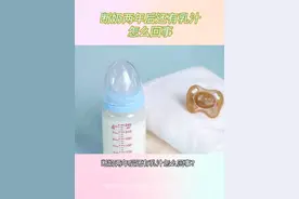 断奶两年后还有乳汁怎么回事？ #断奶 两年后还有乳汁是有什么问题了吗？快来听听妇产科马主任怎么说#关爱女性健康 #医学科普