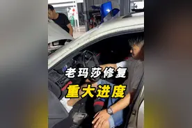 这声音是真好听，但我到底修不修呢？！#汽车人共创计划 #玛莎拉蒂