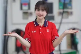 加汽油满200即送7张优惠券，购物优惠、洗车免费、洗衣划算 中石化河北为您提供加油、购物、洗车、洗衣等综合一站式服务，为您的美好生活加油！加油，就来中国石化～#加油优惠 #去哪加油便宜 #加油站 #免费洗车岂能错过 @中国石化 @中石化易捷 @DOU+小助手