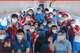 中国东航全力护航近7600名守“沪”天使凯旋！@中国东方航空#抗击疫情央企行动 视频封面