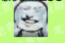 【乐子周报】超自然行动深陷抄袭风波？原神联动小红书漫展塌房！