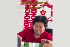 网友晒奶奶打麻将前后的状态对比！果然还得是麻疗。#打麻将 #反差