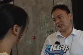 （一）8月1日，河南，郑州，小区公区停电！物业没钱交电费？，业主：物业费4块每平方，物业：物业费拖欠上百万了#物业 #停电 #媒体精选计划 #都市接到办视频封面