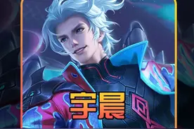 马可波罗不加强的原因可能跟宇晨这三把顶级发育路有关