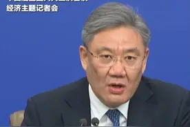 商务部部长：2025年扩消费将推出更多务实管用举措视频封面