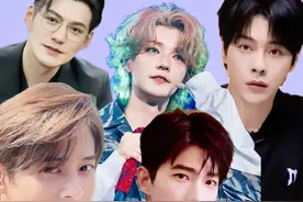 越老越年轻？这些明星怎么满40还减20啊！（上） #影娱热点团 #娱评乐子人 #杨洋 #鹿晗 #严屹宽视频封面