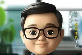 华为智驾ADS4.0有多厉害，尊界现在出厂是4.0吗？ 华为智驾ADS4.0有多厉害，尊界现在出厂是4.0吗？#华为智驾 #ads4.0 #尊界s800