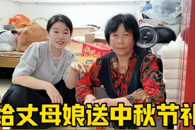 十年山东老女婿真孝顺，拉一车节礼送丈母娘，结果路上一波三折视频封面