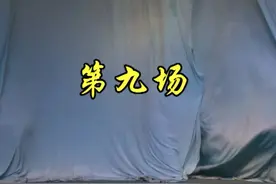 琼剧《三看御妹》第九场 原澄迈琼剧团演出 #原创视频视频封面