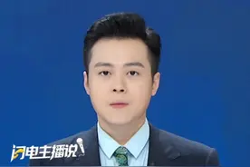 饭刚做好却被连锅端走，男子投资8亿在茅台镇建厂，项目建成了却被政府强行接管，官方通报：已成立专班展开全面调查#茅台镇 #割韭菜 #大冤种