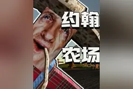 挖掘机里腌萝卜咿呀咿呀哟这一块 #抽象游戏