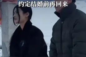 《变形记》主人公王晨正带女友去见爷爷 ，曾花十几万为爷爷盖房，爷爷去世后每年回青海扫墓#变形记 #王晨正和爷爷