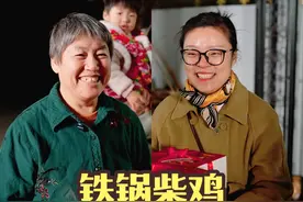 婆婆就是妈！儿媳妇也是闺女！39周岁的小满，感恩遇见了待我如亲生女儿般的公婆！感谢爸妈的红包，孩子和老公的礼物，还有我妈特地准备了一桌子我爱吃的菜！感谢生活，感谢家人，生活美满，不过如此！#小满和婆婆的日常生活 #农村美食  #记录我的乡村生活 #乡村守护人  #婆媳视频封面