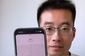 iPhone一键全程静音无感录音，毫无察觉的你们害怕了嘛，说话真的要小心。#iPhone #苹果手机 #数码科技 #iphone小技巧 #手机