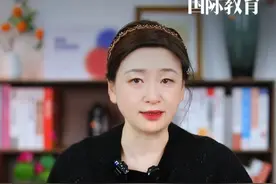 喜大普奔！中国考生雅思平均分提高啦！ 雅思官方发布的这份白皮书，给广大英语学习者传递了哪些信息呢？听我一条视频给你讲清楚！#出国留学 #雅思 #英语 #britishcouncil视频封面