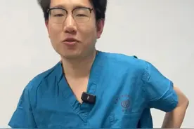 这两个动作可以快速缓解腰部僵硬和疼痛 #腰部僵硬 #疼痛 #抖出健康知识宝藏  #她们的精选  #健康无畏自在如她视频封面