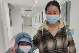 2月19日，北京，9岁白血病男孩豪豪出院了，5年17次化疗，脸部因排异变肿，“王子，请恢复健康”#白血病 #坚强的孩子视频封面