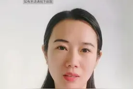 国产和进口二甲双胍 一样吗 糖尿病 国产和进口二甲双胍
#糖尿病 #控糖 #降糖药 #二甲双胍 #糖尿病饮食 @抖音热点宝视频封面