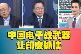 挺巴铁 霹雳15非外贸版｜巴铁2打4胜 歼10C两优势视频封面