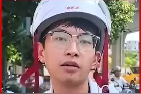 女生逆行与男生发生剐蹭，本想挖坑诬陷男生，结果男生一句“我听交警的”给完美化解！#高情商 #语言艺术 #处世智慧