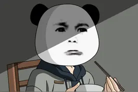 人一定要上班 ，工资低点三千块钱也无所谓 #努力成为更好的自己视频封面