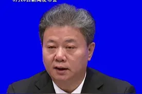 住房城乡建设部：城市更新要坚持因地制宜、精准施策 杜绝“面子工程”“形象工程”视频封面