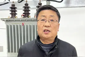 很少有人会讲这么细，1P+N漏电保护器与2P漏电断路器的区别 #电气知识 #电工教学