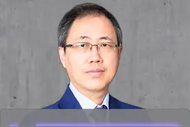 央企如何整合高校创新资源？中国电信示范量子领域专业化整合视频封面