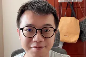 看呆了！上市公司利欧股份，市值250亿，宣布30亿资金炒股！背后老板王相荣被称为资本狂人。#利欧股份  #王相荣  #利欧股份宣布30亿资金炒股  #泰勒来了