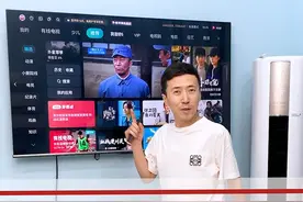 海信电视机，一招永久关闭电视广告！#电视 #家电大兵 视频封面