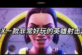 EA平台保姆教程：EA下载安装+EA账号注册+绑定steam