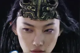 上戏回应那尔那茜助教身份质疑：没有聘任过 只是考入上戏的一个委培生