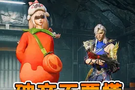 地铁破产不要慌，看我打开变声器 #地铁逃生周年版本