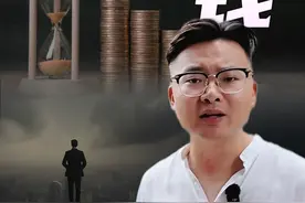 钱有多重要 #财商 #涨知识 #搞钱