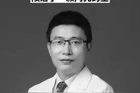痛心！曾奋战在抗击SARS、禽流感、新冠肺炎最前线的浦其斌医生因病去世。（来源：浙大一院）#douin现场 #浙江dou知道 @抖音短视频 视频封面