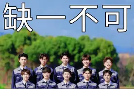 十个勤天缺一不可！！十个勤天永远都只能是十个勤天！！！