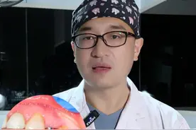 牙疼！脸都肿了怎么办？#牙疼脸肿 #种植牙  #硬核健康科普行动视频封面
