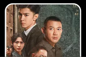 暗夜与黎明一上映就引发全国关注，它绝对是近十年最好看的谍战剧视频封面