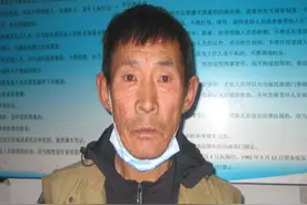 北京寻亲：五旬男子被救助，系聋哑人，穿灰色上衣、绿色马甲图片