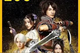 龙泉宝藏是天底下最大的谎言！ #画江湖之不良人 #影视解说