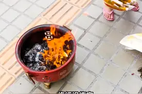 传统文化中，烧纸没烧完，剩下的怎么办？ #传统文化 #知识