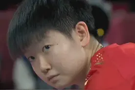 #WTT中国大满贯 来了！9月5日（报道时间），WTT中国大满贯开启售票，仅3分钟门票全部售罄！WTT中国大满贯将于9月25日至10月5日在北京石景山首钢园举行，#王楚钦 身兼三项，“#莎头组合 ”出战混双。视频封面